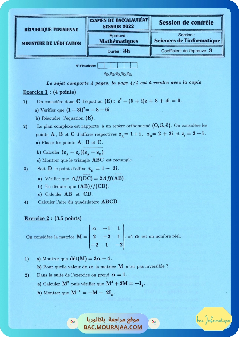 Sujet controle math Bac 2022 – Section info